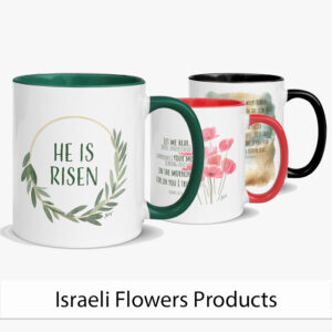 Israeli flowers