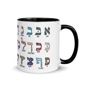 Mug - Hebrew alphabet